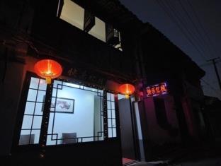 Xitang Happy Inn Jiaxing Exteriör bild